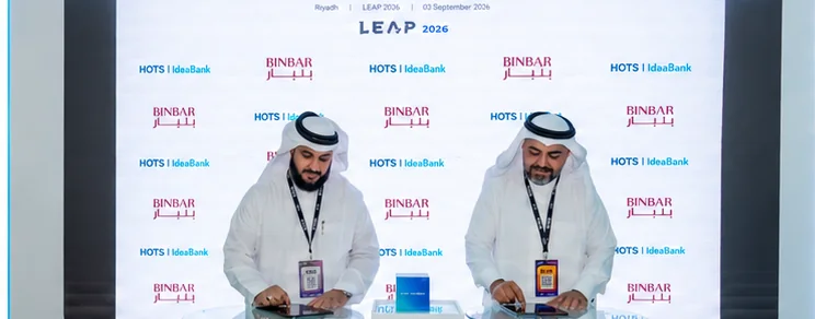 لقاء هوتز وBINBAR في جناح هوتز بمؤتمر ليب
